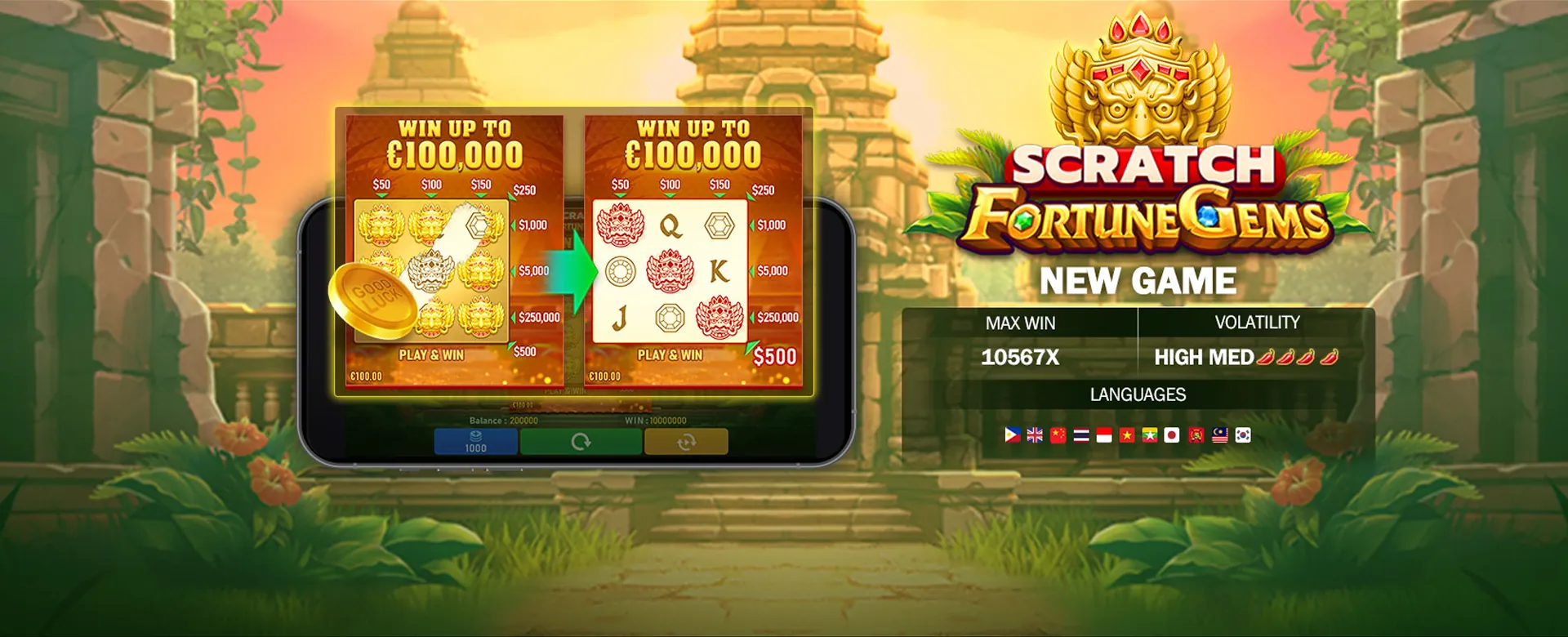 7game App download for Arenaplus mobile gaming