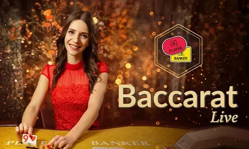 Exclusive Promotions Update
